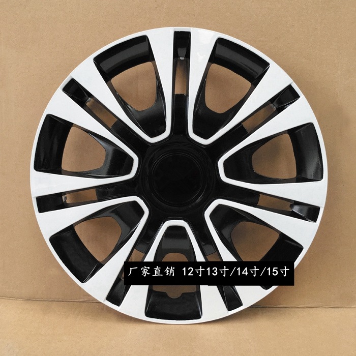 汽車鐵圈輪毂裝飾罩輪毂蓋輪蓋輪帽輪胎車輪罩12寸13寸14寸15寸