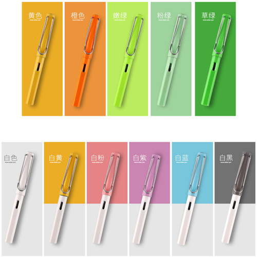 Hao high-quality plastic pen-style writing brush, portable tap water small regular script soft pen, writing and painting pen can use ink bag