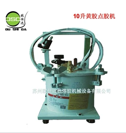 热熔胶机;包装辅助设备;点胶设备