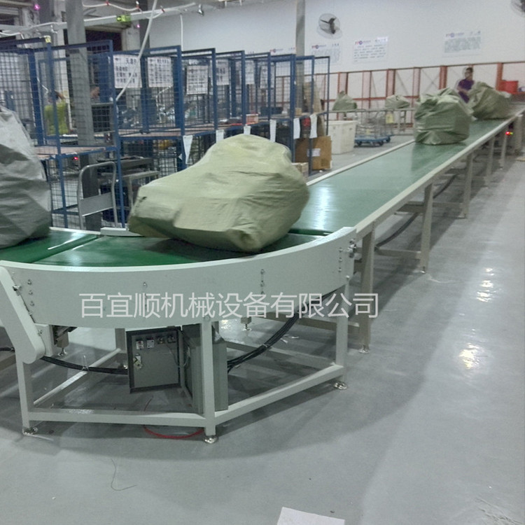 东莞厂家供应物流快递分拣线电商专用流水线物流装卸车线|ms