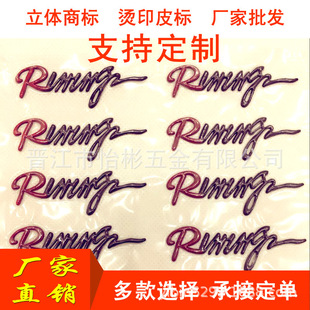 ֱ�N���b���Dӡ�C�˷��b�C�˟��Dӡ���w�C�����wӡ��3D���D�ƺ��