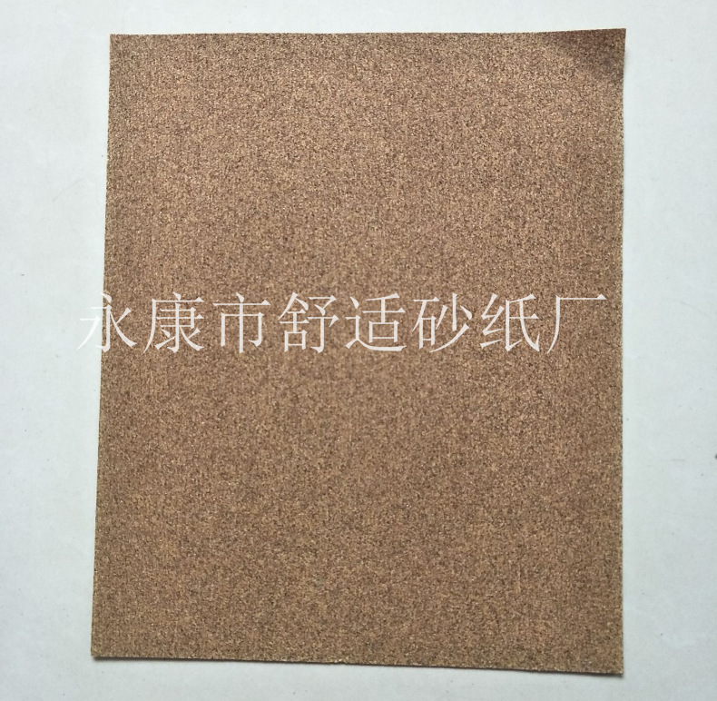 厂家直销  定制加工生产抛光去漆用干磨砂纸