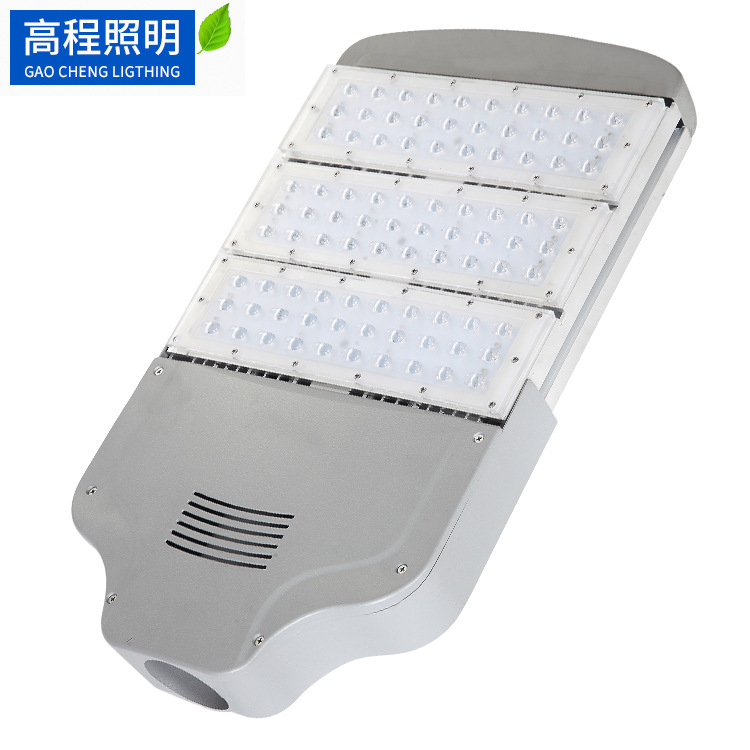 led路灯30w 60万 90w压铸铝富贵鱼模组路灯乡村街道户外灯具