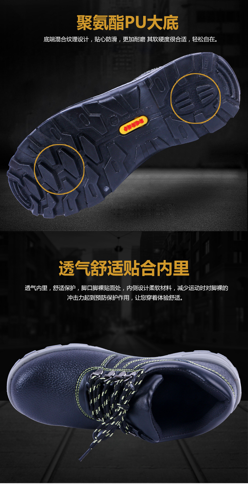 Chaussures de sécurité - Dégâts de perçage - Ref 3405010 Image 14