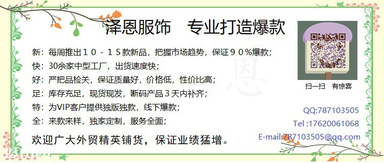 Costume femme en Polyester - Ref 3334695 Image 6