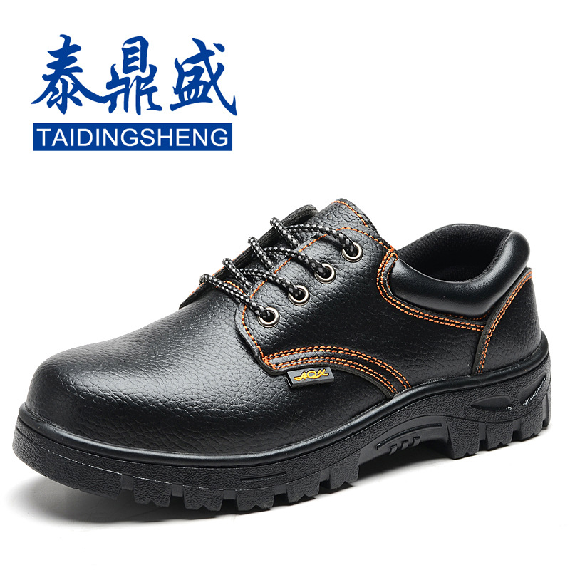 Giày bảo hộ lao động tại chỗ cho nam, chống va đập, chống đâm thủng, giày công trường thoáng khí, giày bảo hộ, bán buôn giày công sở nhẹ Laobao