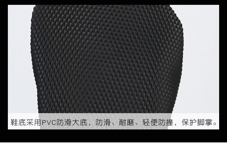 详情页_r4_c1.jpg