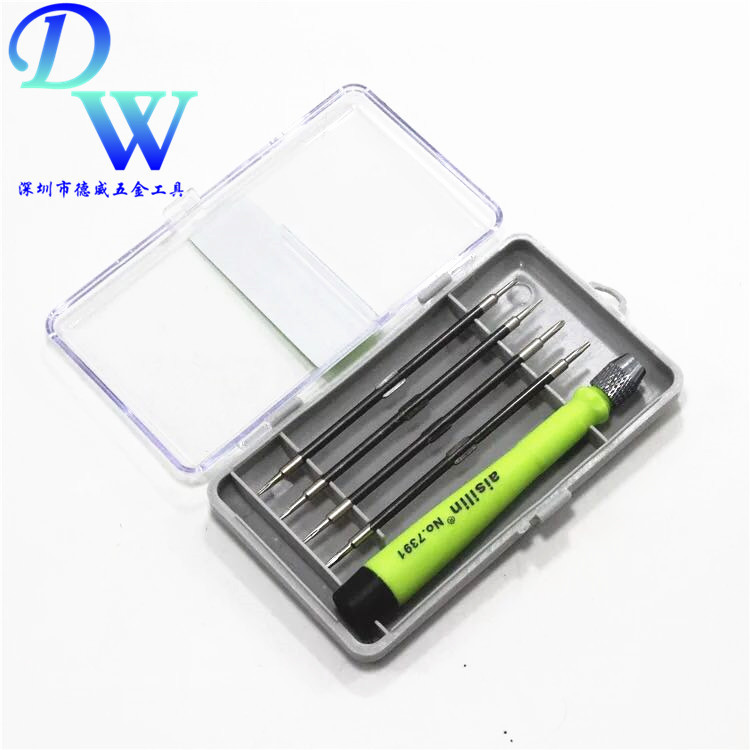 73915合一手机钟表手机拆机维修螺丝批组合工具