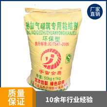 oa؅^ɰӚBճτKuճYɰӚճτ