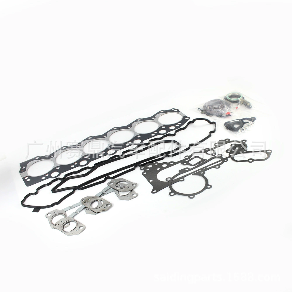 Запасной чехол для ремонтного пакета двигателя Toyota LAND CRUISER 04111-54094