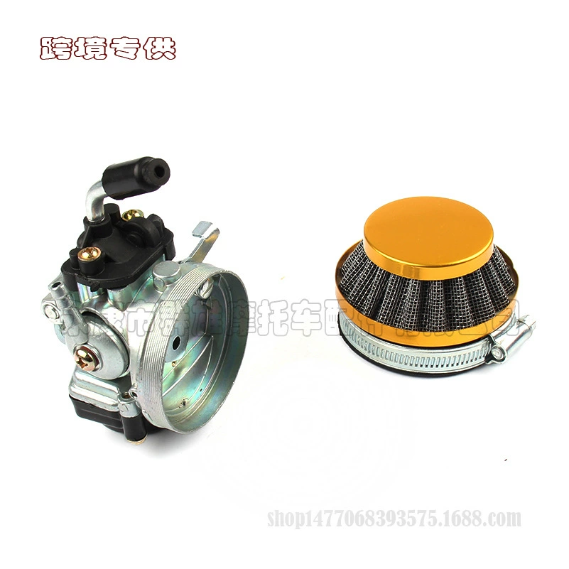 Мини-мотоцикл Велосипедные аксессуары 37/50/80CC модифицированный двухударный карбюратор двигателя синий воздушный фильтр комплект