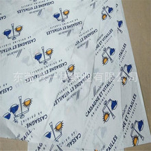 35G���ּ�ӡˢ�l���������b��   ��ؐ��ӡˢЬ�Ӱ��b��