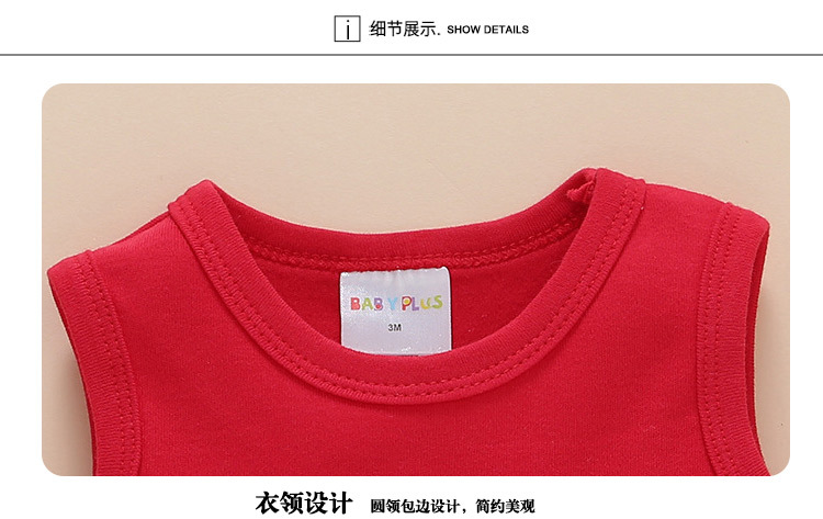 无袖玫瑰连衣裙 (8).jpg