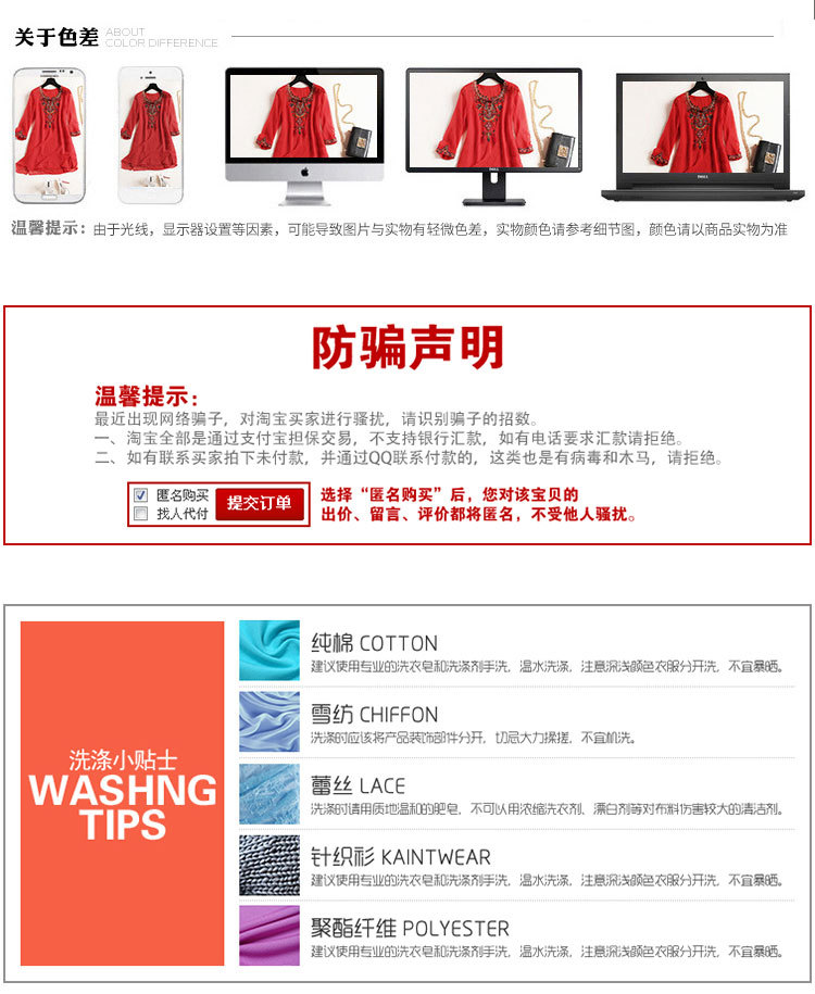 Gilet femme YOUYIGE - Ref 3316761 Image 20