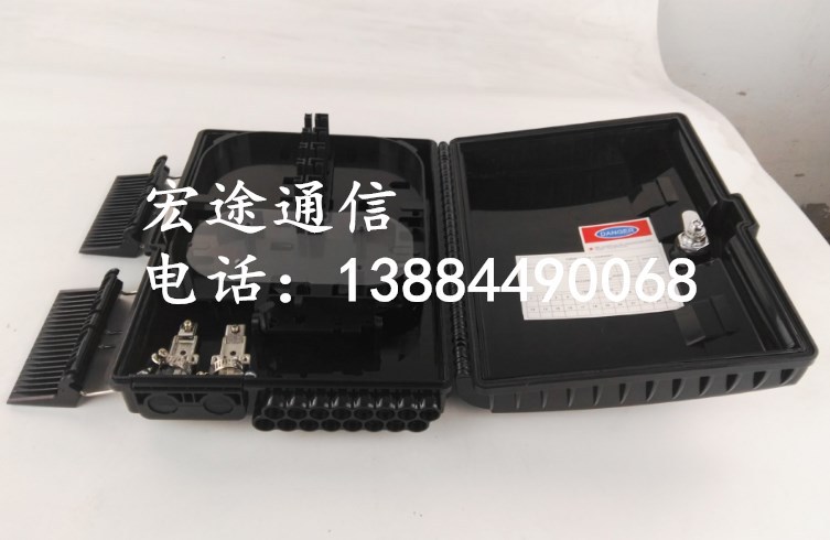 QQ图片20171213214153_副本