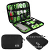 Organizer bag, mobile phone, storage bag, headphones, charger for traveling