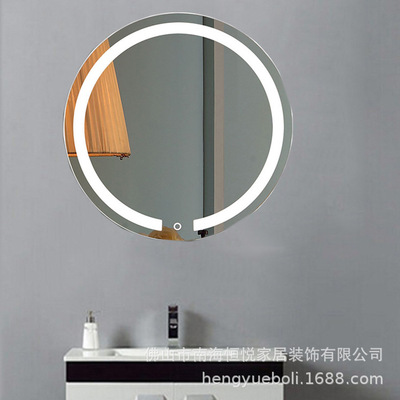 led发光洗漱镜酒店定制卫生间镜子壁挂防雾卫浴镜 现代简约智能镜