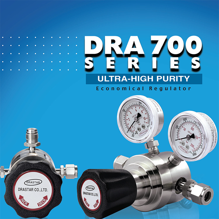 DRASTAR DRA700系列经济型高纯调压阀