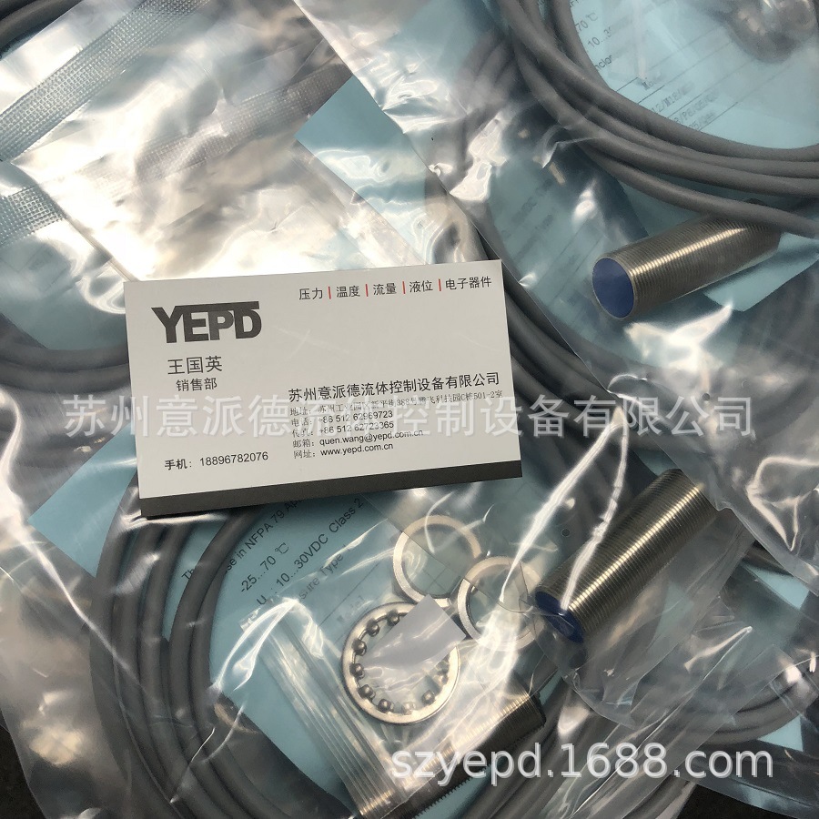 原装进口接近开关，DW-AD-624-M18，现货供应