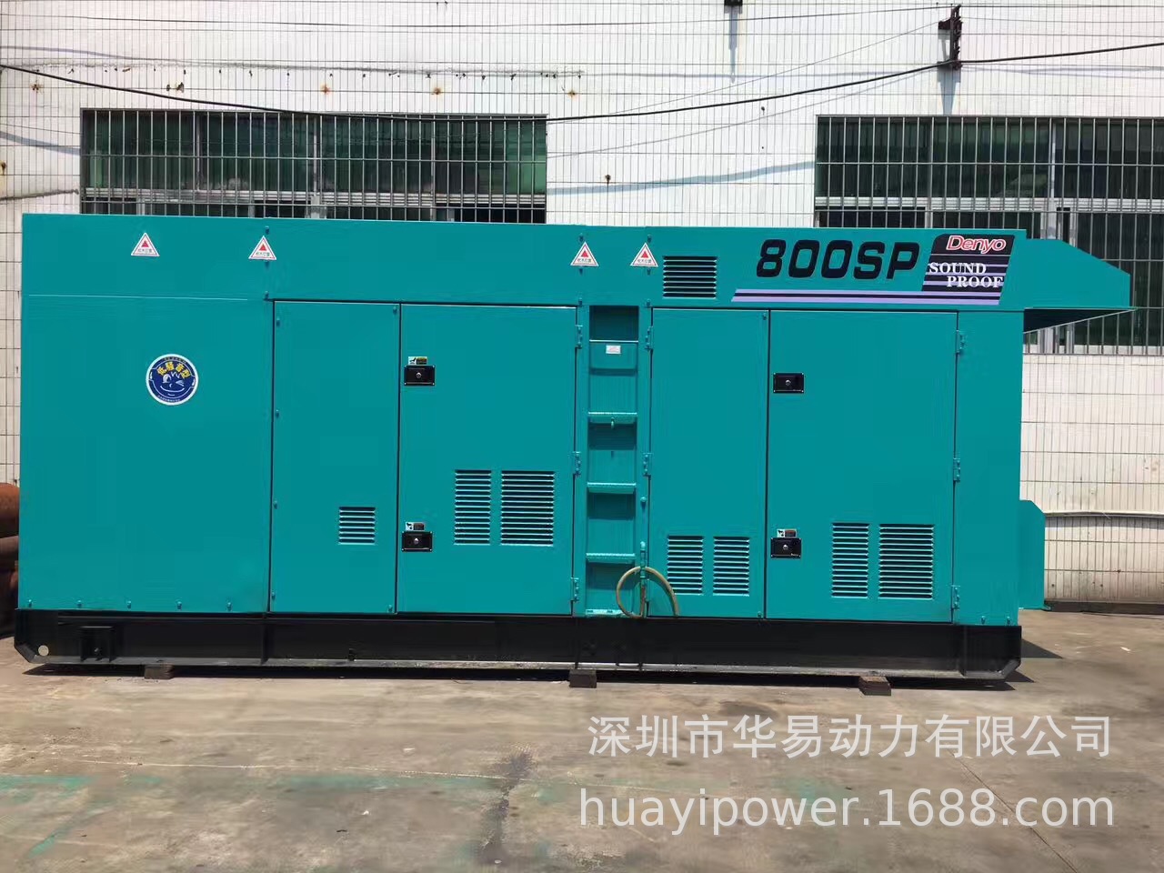 供应日本电友三菱S12A2-PTA柴油发电机二手低噪音柴油发电机600KW