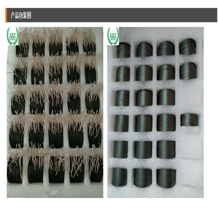 QQ图片20180315164139_副本