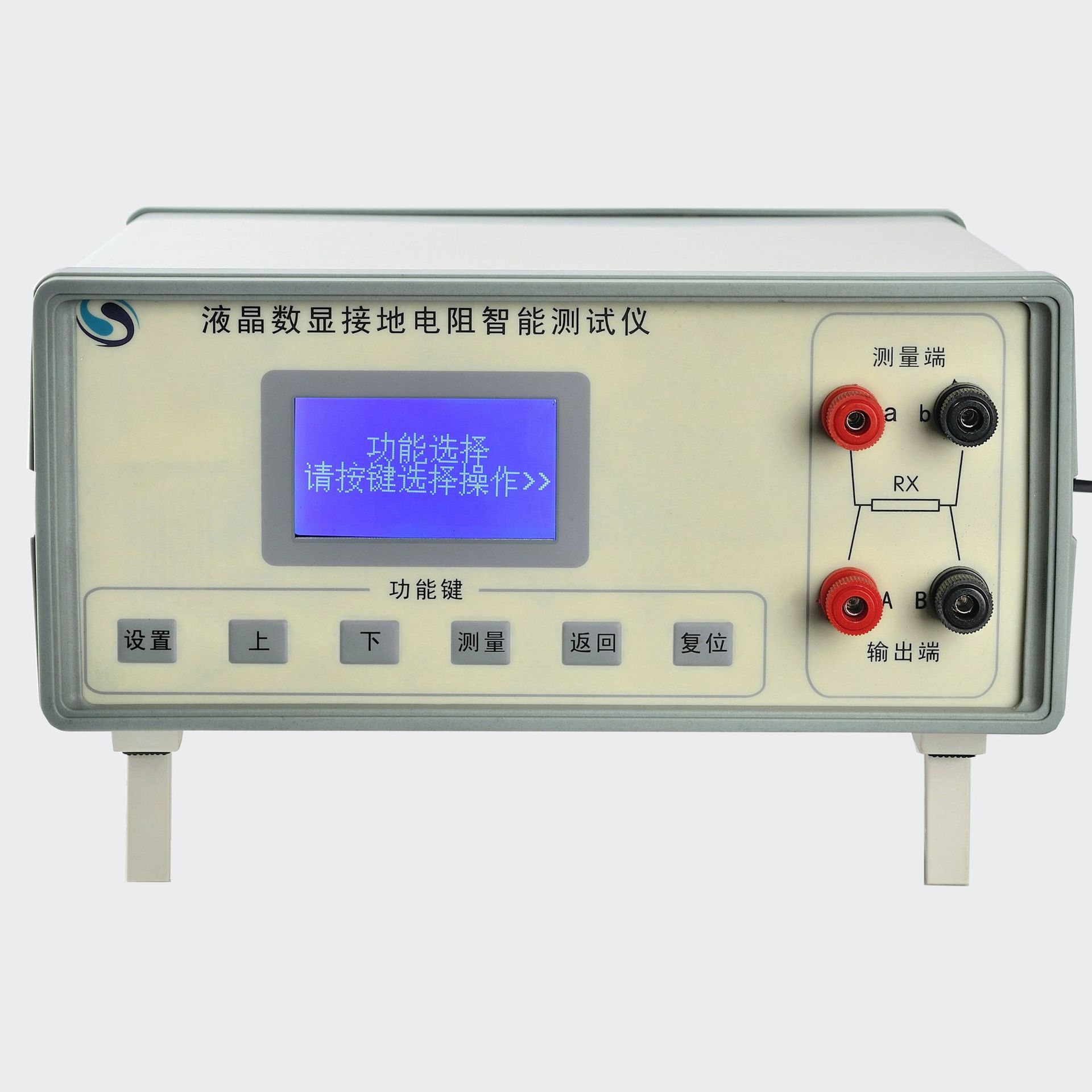 博飞BJD-B型数显接地电阻智能测试仪