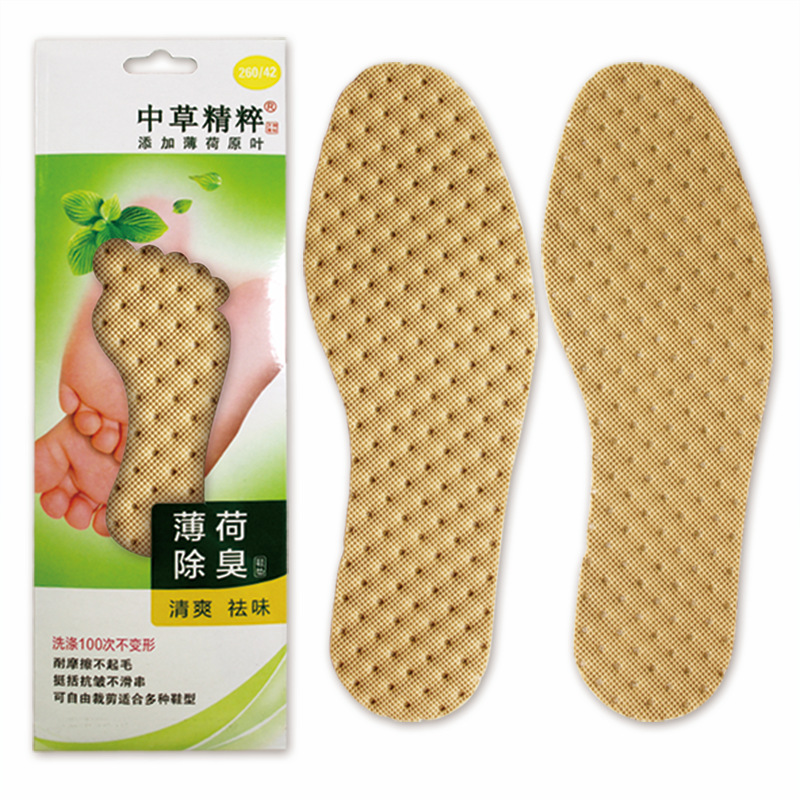 厂家直销春夏薄荷鞋垫米色丙纶整鞋垫使用休闲鞋可裁剪地摊|ru