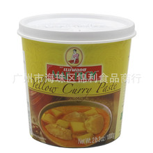 泰國原裝進口MAE PLOY/泰娘黃咖喱醬 1kg 咖喱膏 泰式咖喱