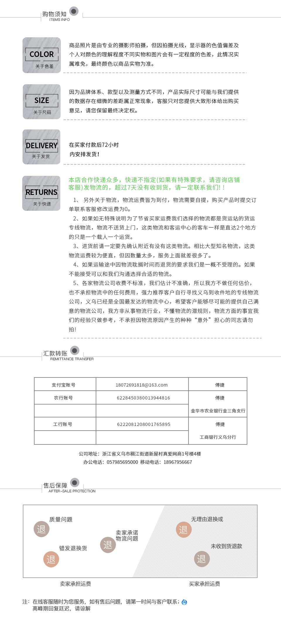 可撕式粘毛器筒自主生产便携式黏衣物宠物粘毛滚除毛器滚筒除尘刷详情19