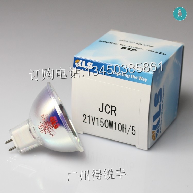 KLS, JCR 21V150W10H/5 Long Life EKE Lamp Cup ACMI Shunkang Cold Light Source Microscope Illumination Bulb