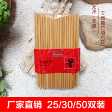 �ؔ����Ӱ���ɽ��� �Ƶ�����l�໨�ɿ���̼����� �ܽ�������