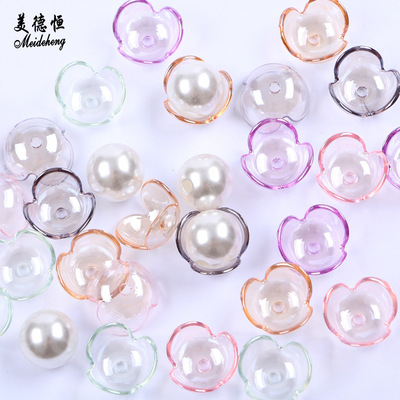 UV亮油亚克力透明三瓣花托 耳饰搭配 服饰diy装饰底托散珠批发