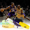 NBA Lakers Basketball Star No. 24 Kobe Bryant Hand Circle Movement Training Nights Silicon Silicon Wiring