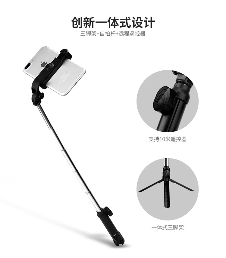 Stick selfie en Acier inoxydable - Ref 3386553 Image 20