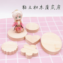 ���pճ����ľ���k���� ľ������ DIYľƬ���� ԭľƬ��ż��������