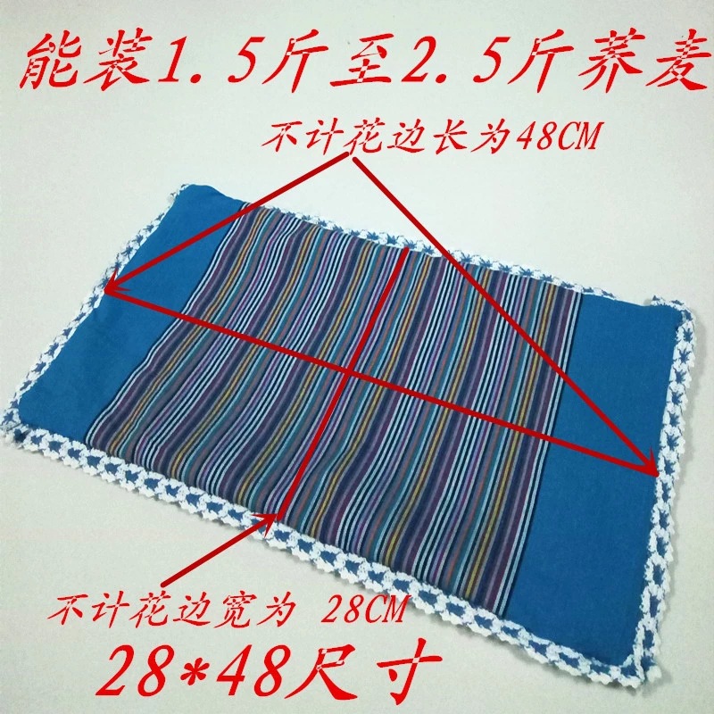 4358311508_1504679842.jpg_.web