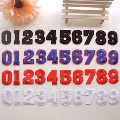 布貼補丁貼布刺繡背膠裝飾修補DIY衣服褲子被子記號數字貼花組合