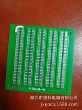 TG180FR-4ϻyԇPCBӰ3.0pϻ·P