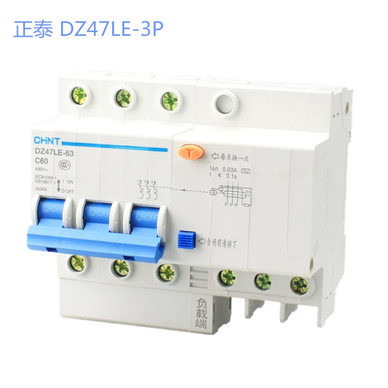Зентай Семья Маленький Ритер DZ47LE-63 2P 60A Защитник от утечки тока 32A