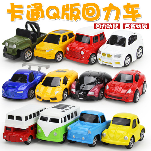 Factory price direct supply of various 1:64 sliding small alloy car models, mixed batch of mini pull-back simulation children's toy cars