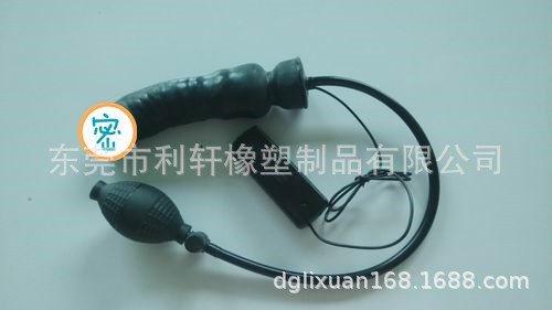 厂家直供乳胶充气产品/带震动玩具