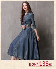 Robe femme LIAOSHI KEER QIAOWA       en Cow-boy - Ref 3328013 Image 26