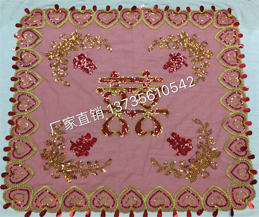 新建文件夹IMG_7954_副本