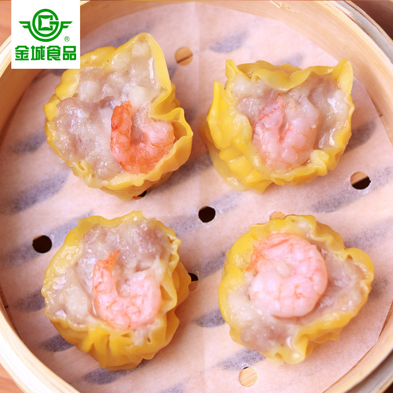金城港式点心虾仁猪肉烧卖 广式速冻美食茶餐厅酒楼批发 厂家供货|ru