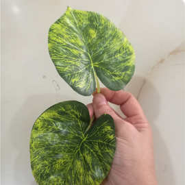 仿真布料仿真花叶配件 两叉大龟背叶 人造花布叶子 布料墙编织袋