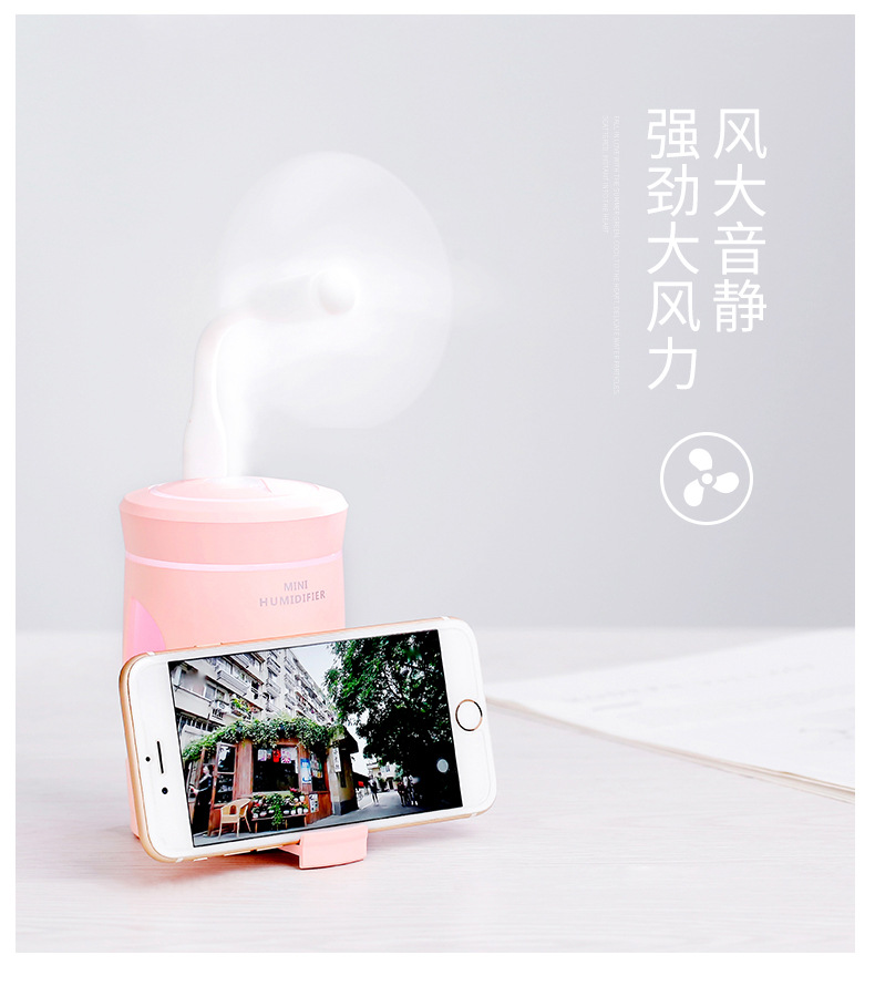 啄木鸟加湿器-2_12