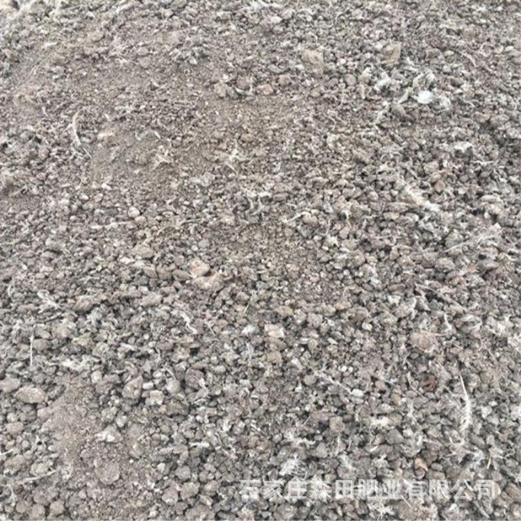 Manufactor wholesale Chicken natural Season Chicken Green Organic Fertilizer Cheap Please call