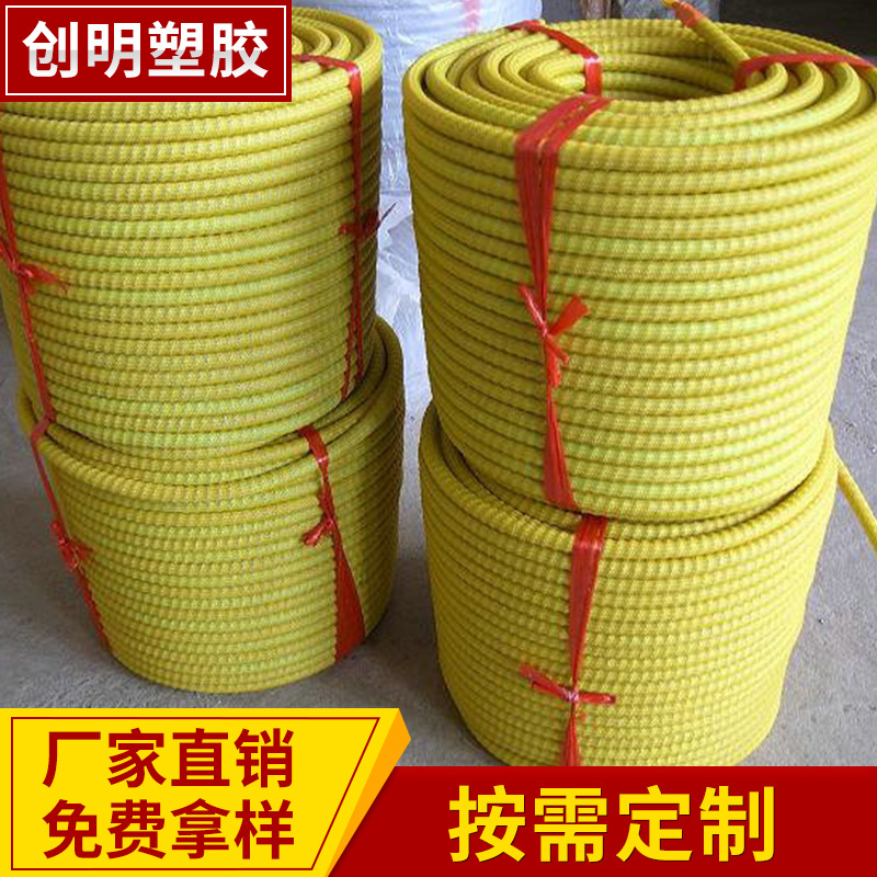 长期ppr管材工程管 磐安耐用防水工程管 通信防水工程管