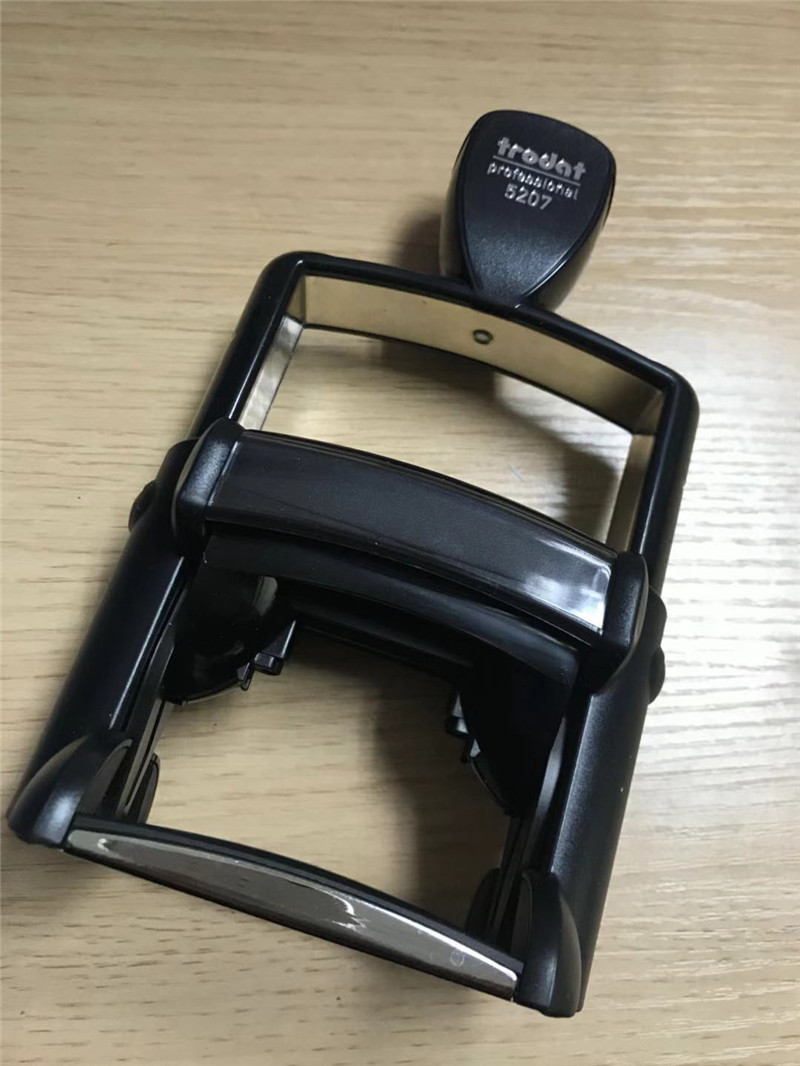 Ʒ׿ͻīӡ Trodat professional 5207ӡ¹Ӧ