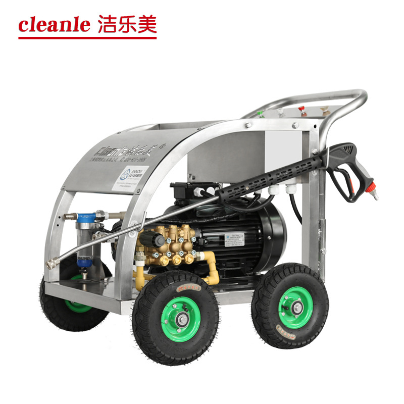 洁乐美E2815R物业小区地面青苔冲洗机工厂机械设备油污高压水枪